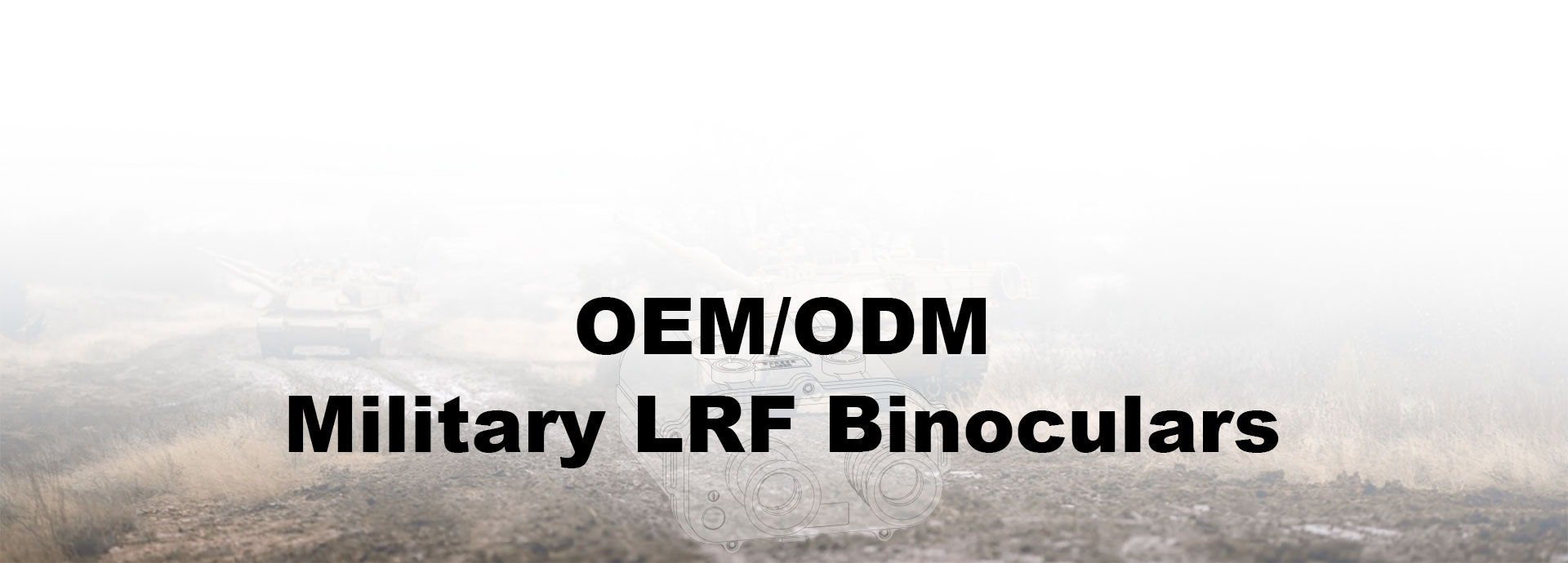 1064nm 10km 레이저 레인지 파인더 쌍안경