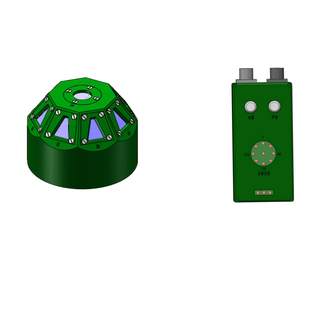 레이저 경고 시스템
